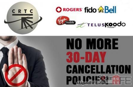 加国消费者取消电信公司的3大服务 无须提前30天通知