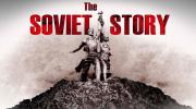 The Soviet Story 苏联往事