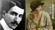 ⌛ Stefan Zweig (奥地利) 作家《一个陌生女人的来信》